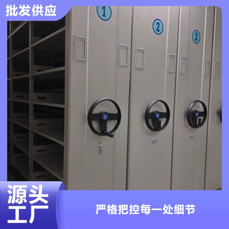 哪里卖的便宜【桦平】挂表密集柜