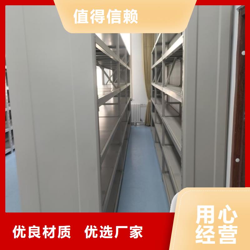 哪里卖的便宜【桦平】挂表密集柜