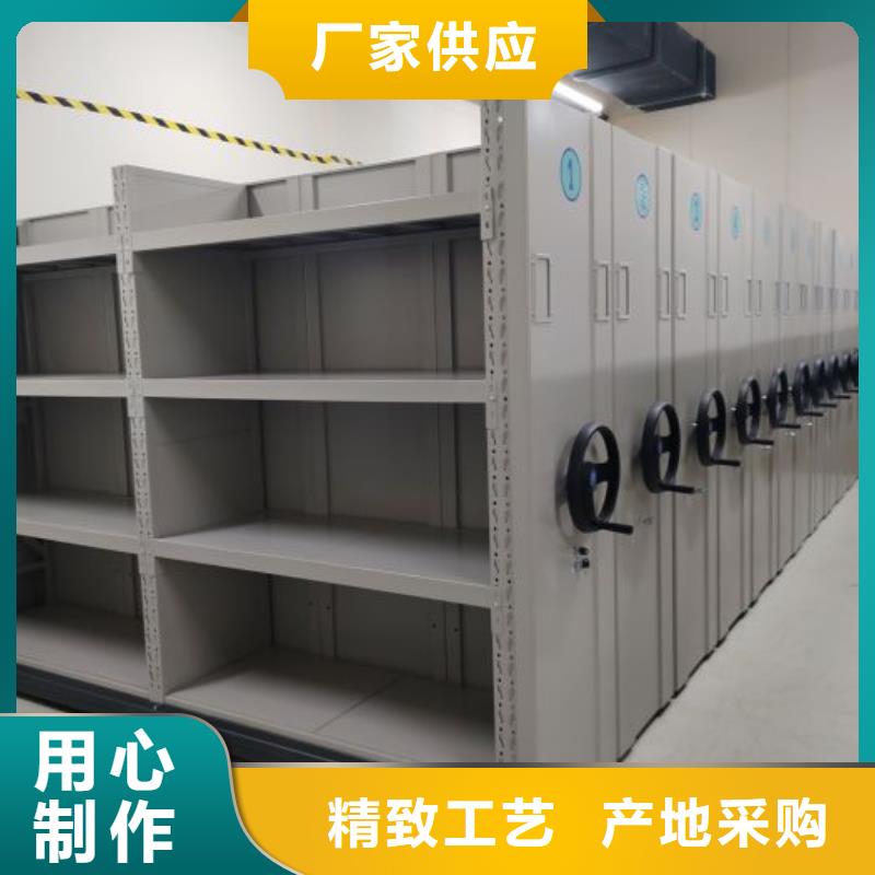 厂家站在角度提出的推广方案【桦平】保密柜