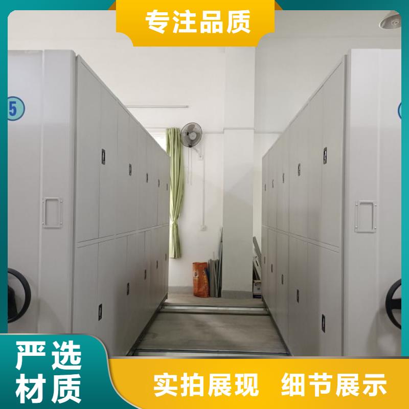 厂家发挥价值的策略与方案【桦平】凉片密集柜