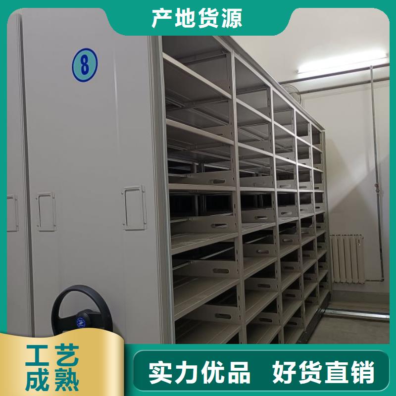哪里卖的便宜【桦平】挂表密集柜