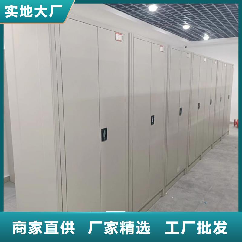 铸造辉煌【桦平】保密铁皮柜