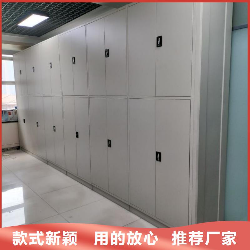 生产企业【桦平】全封闭式档案密集架