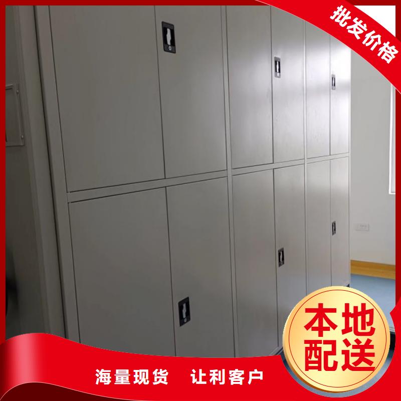 产品的生产与功能【桦平】封闭型密集柜