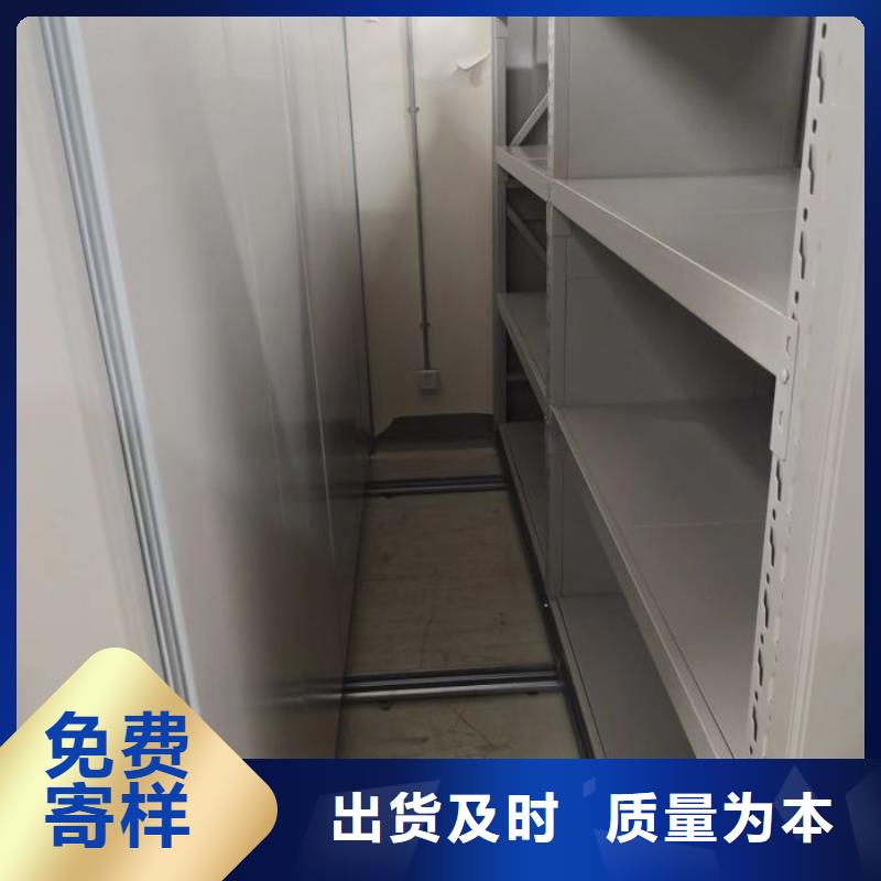 产品的生产与功能【桦平】封闭型密集柜