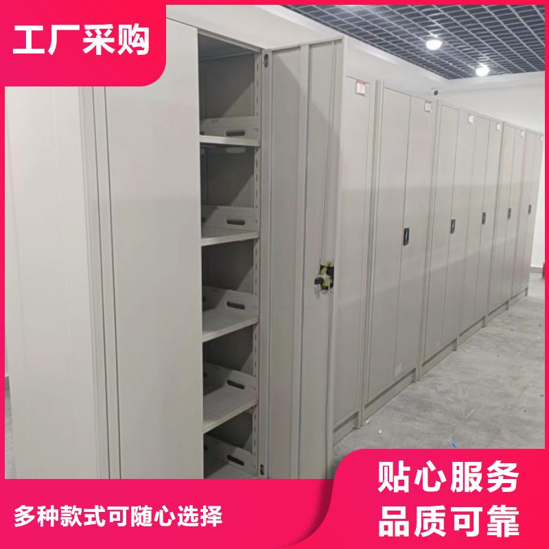 分销商【桦平】文昌市移动钢板密集架