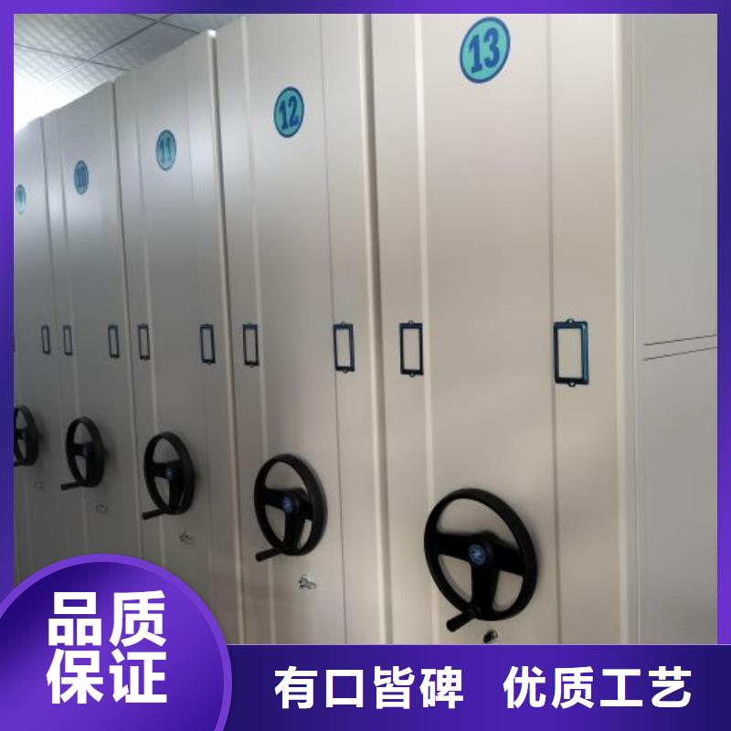 供求信息【桦平】智能回转档案柜