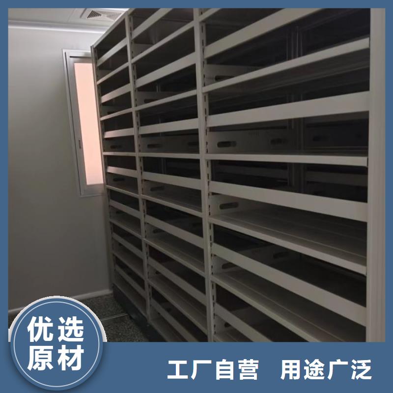 网上促销【桦平】手动档案室密集柜