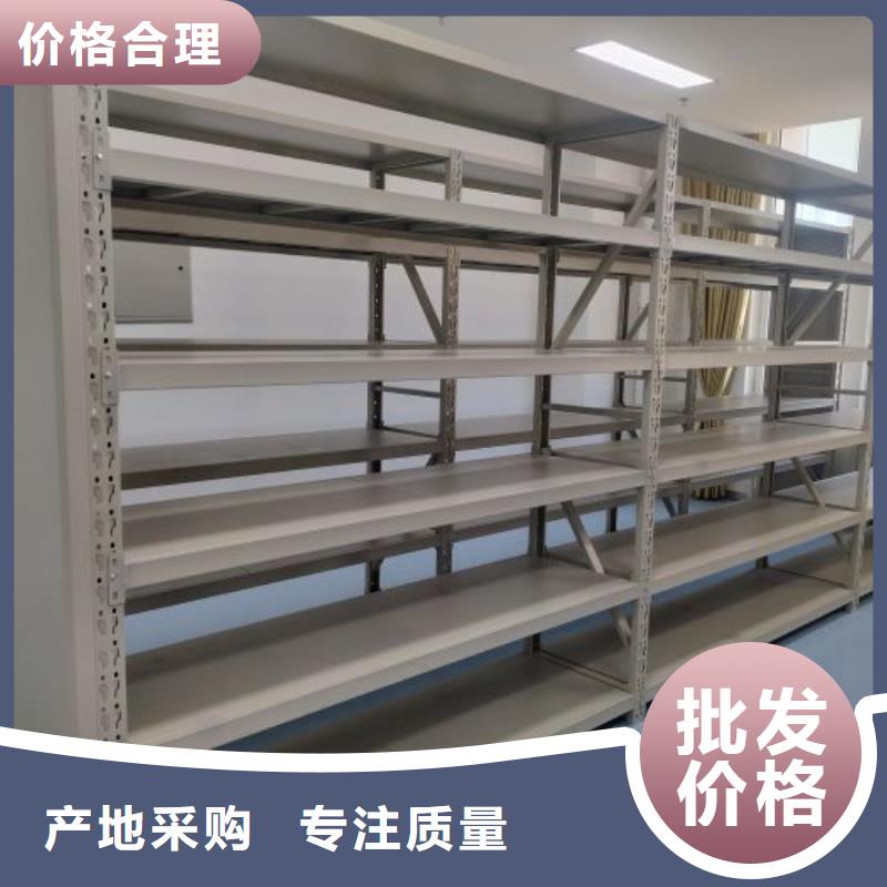 产品的生产与功能【桦平】封闭型密集柜