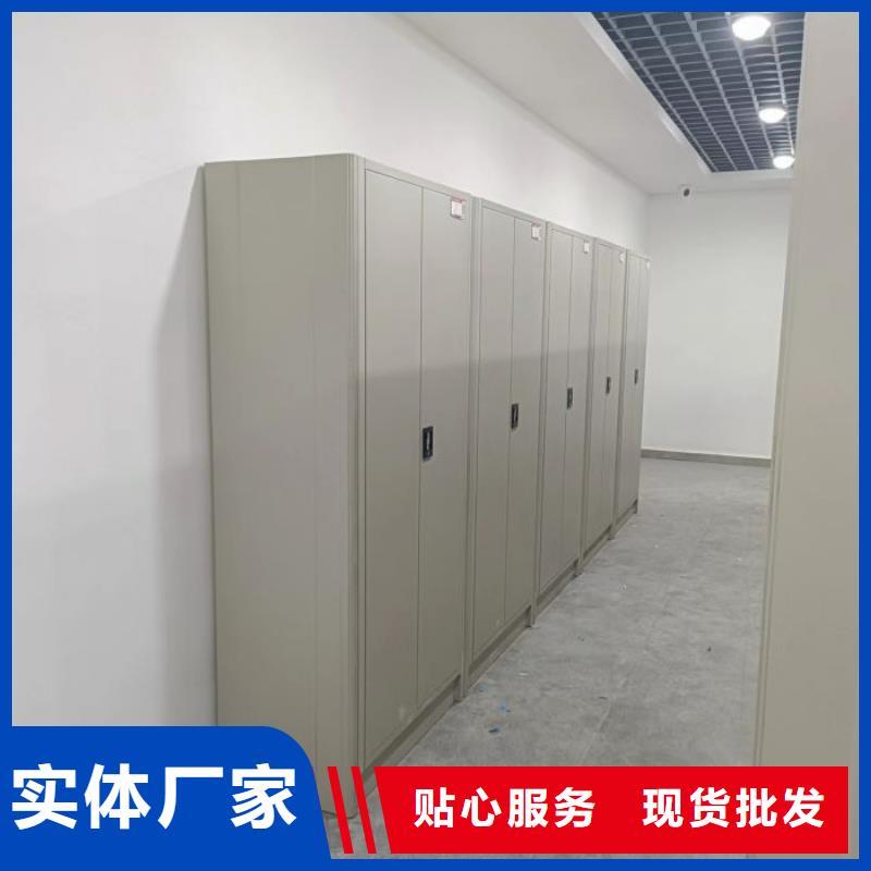 真诚相待【桦平】图书室智能密集书架