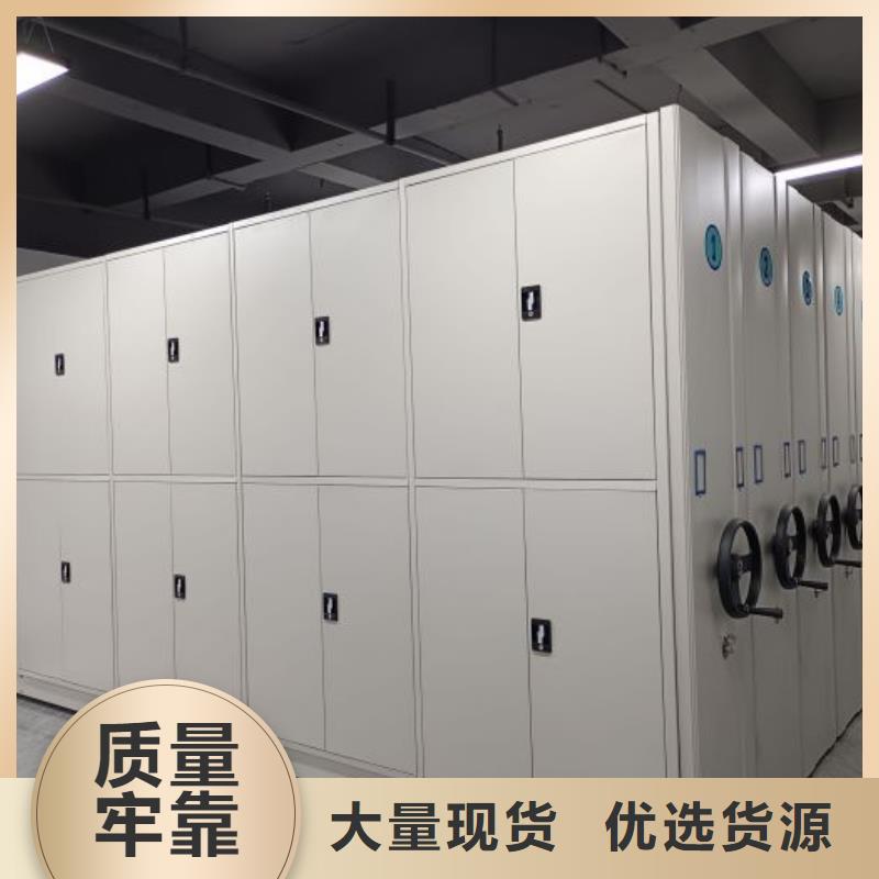 真诚相待【桦平】图书室智能密集书架