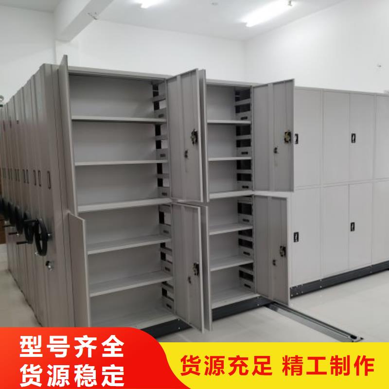 哪个厂家好【桦平】手摇移动铁皮柜