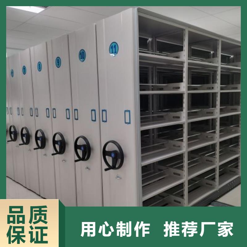 哪里有售【桦平】电脑控制密集架