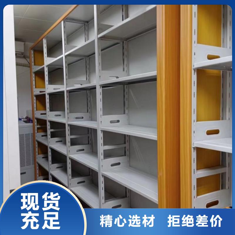 维修保养【桦平】电动智能型档案柜