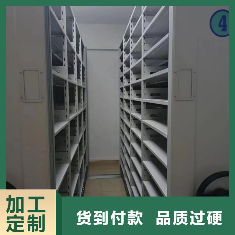 哪个厂家好【桦平】手摇移动铁皮柜
