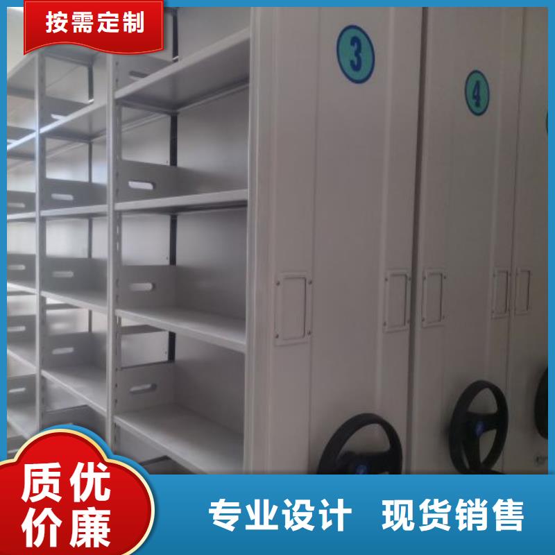 哪个厂家好【桦平】手摇移动铁皮柜