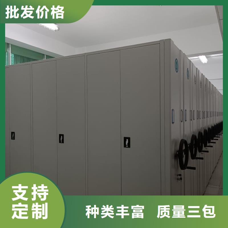厂家发挥价值的策略与方案【桦平】标本密集架