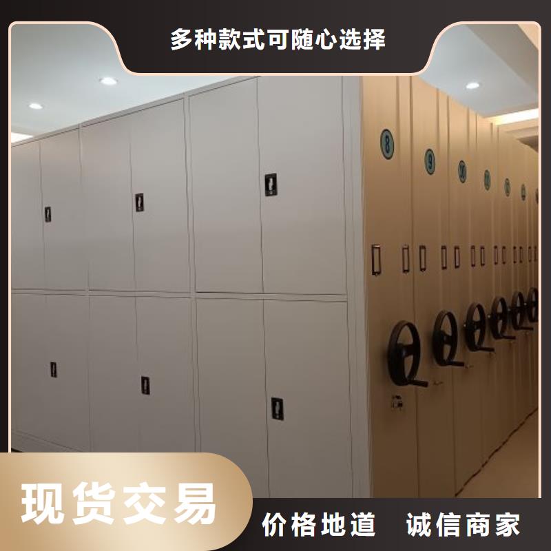 厂家发挥价值的策略与方案【桦平】标本密集架