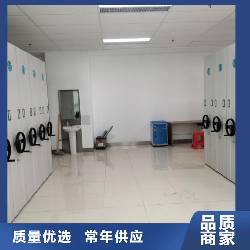 哪个厂家好【桦平】手摇移动铁皮柜