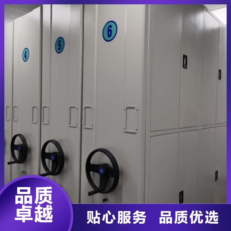 制造商【泽信】机械手动密集柜