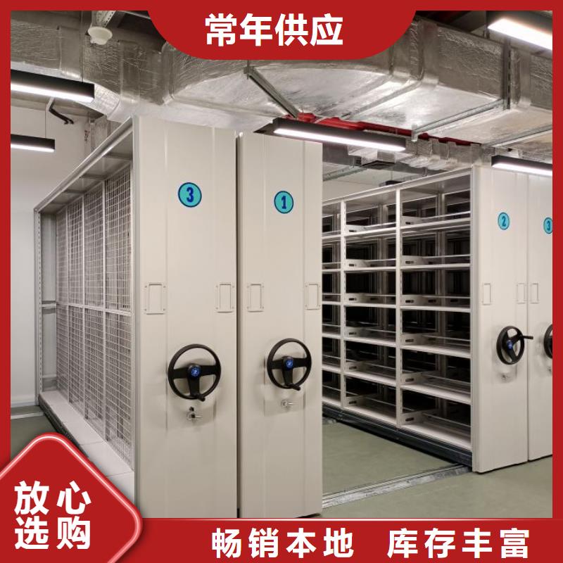 维修保养【桦平】电动智能型档案柜