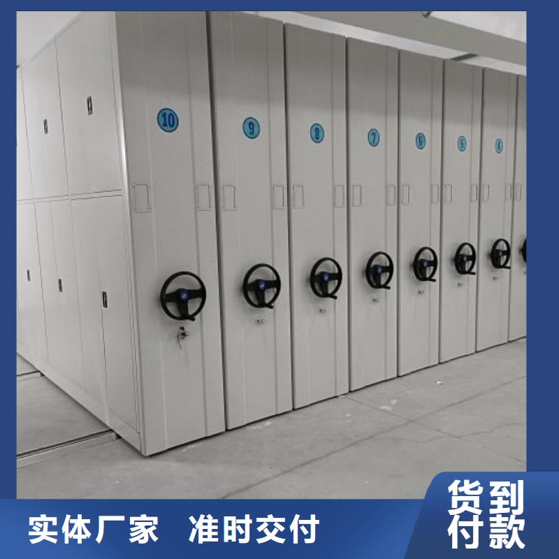 哪个厂家好【桦平】手摇移动铁皮柜
