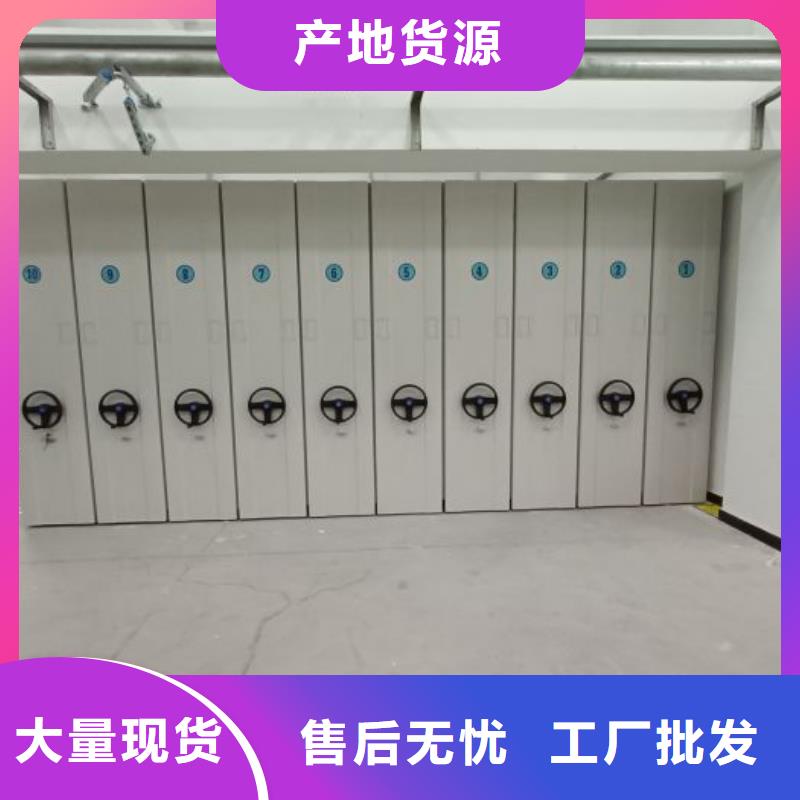 维修保养【桦平】电动智能型档案柜