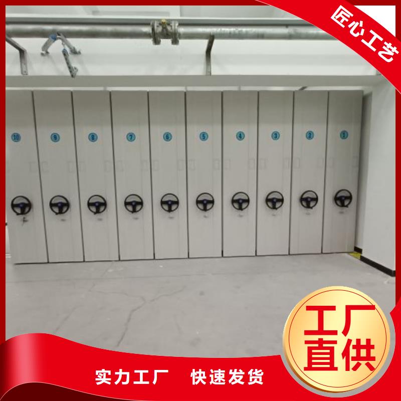 什么价位【桦平】智能档案电动密集架