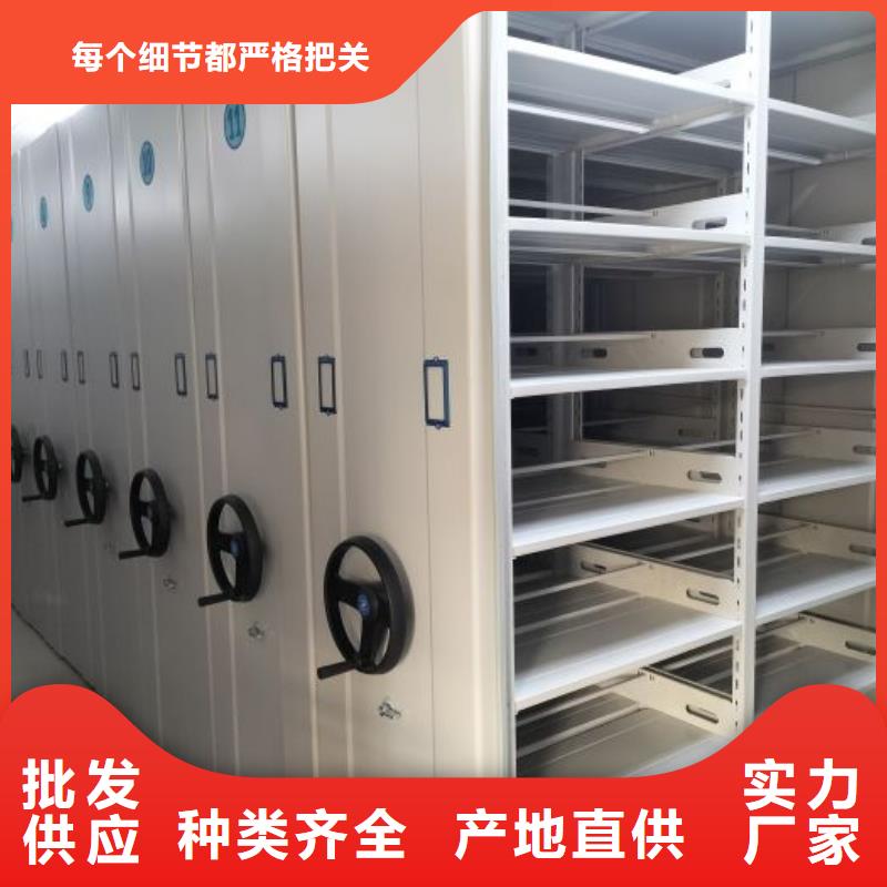 哪里有售【桦平】电脑控制密集架
