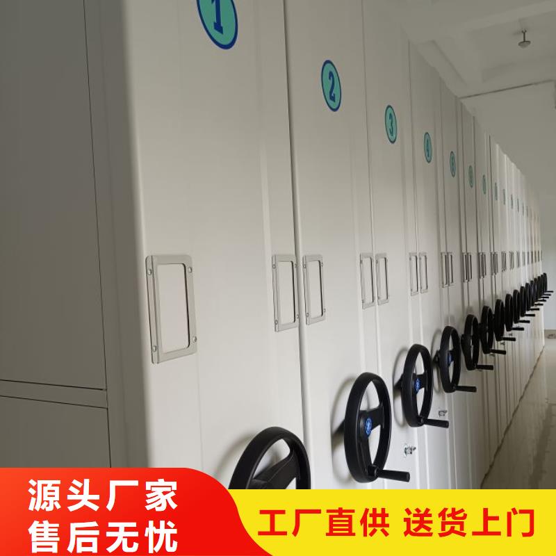 哪里有售【桦平】电脑控制密集架
