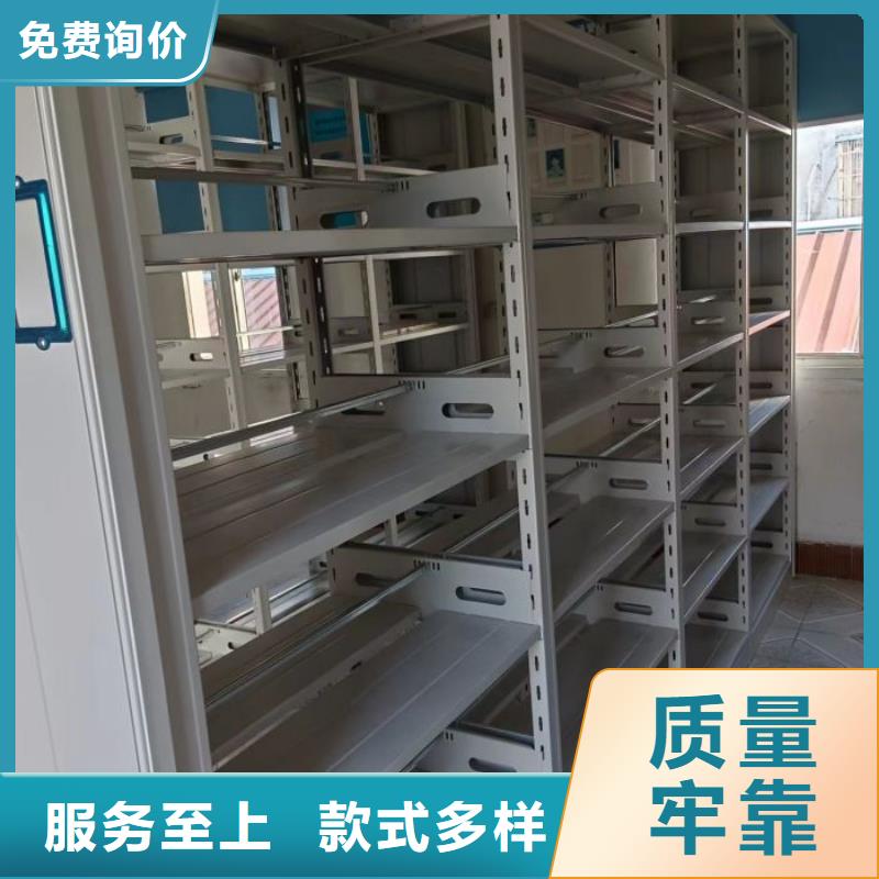 代理商【桦平】玻片密集柜