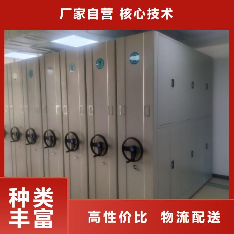哪里有售【桦平】电脑控制密集架
