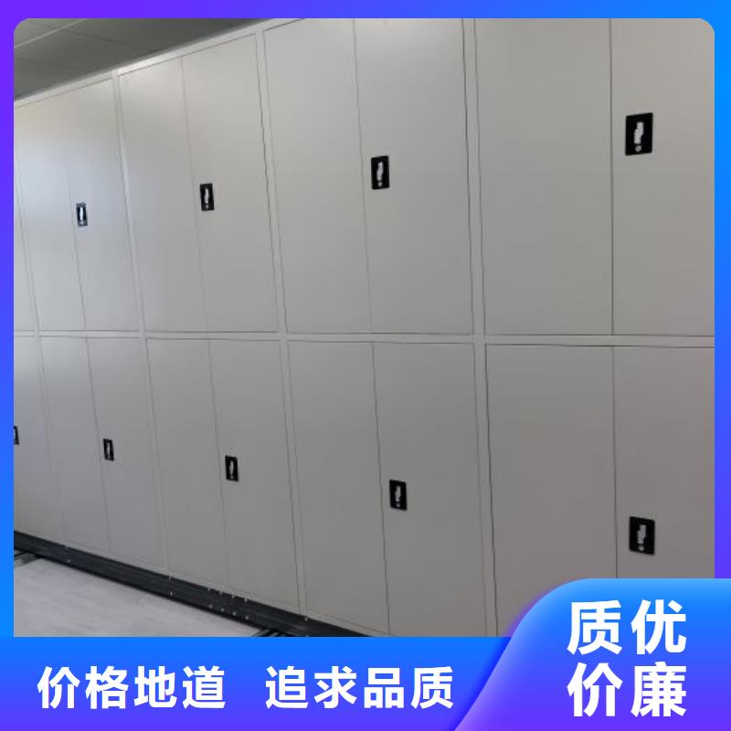 哪里有售【桦平】电脑控制密集架