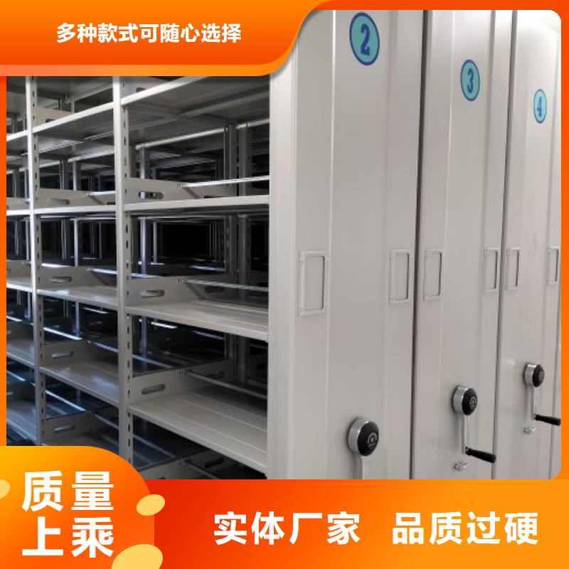 维修保养【桦平】电动智能型档案柜