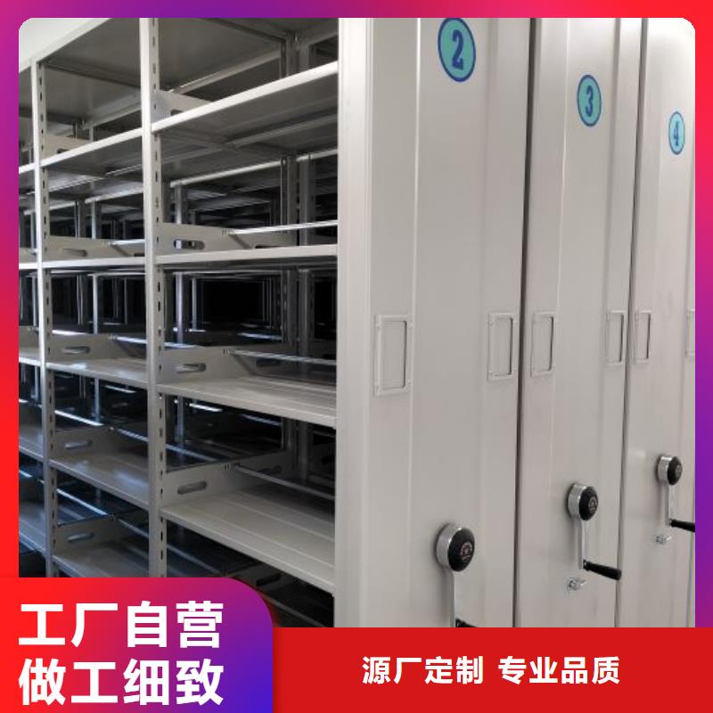厂家发挥价值的策略与方案【桦平】标本密集架