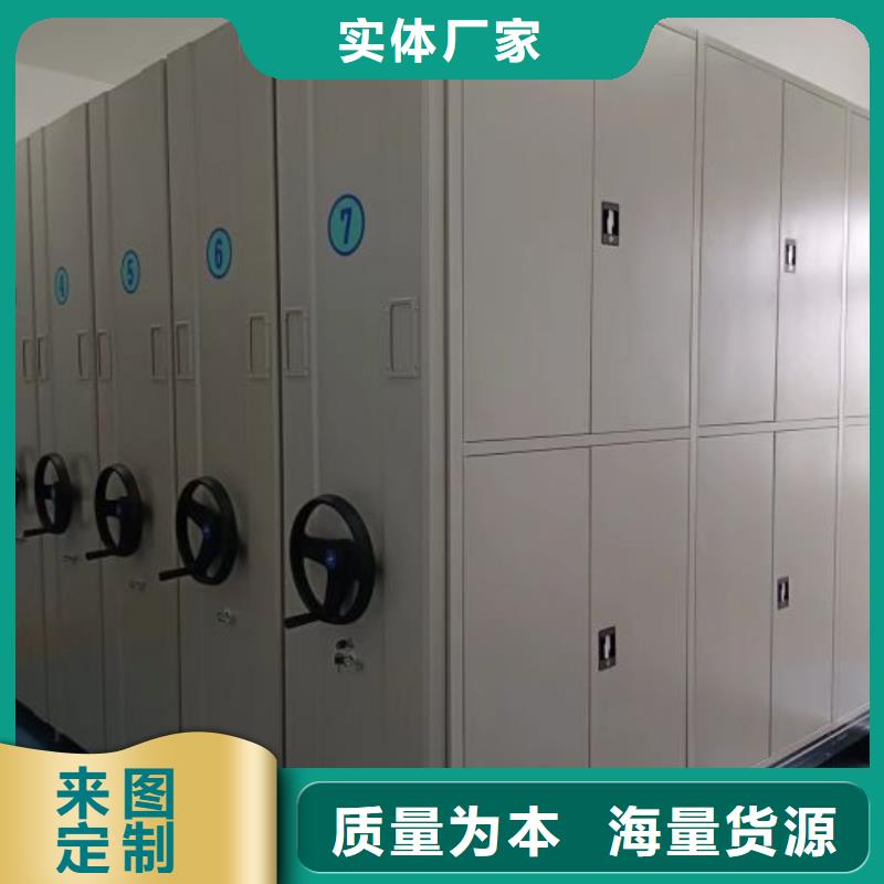 哪里有售【桦平】电脑控制密集架