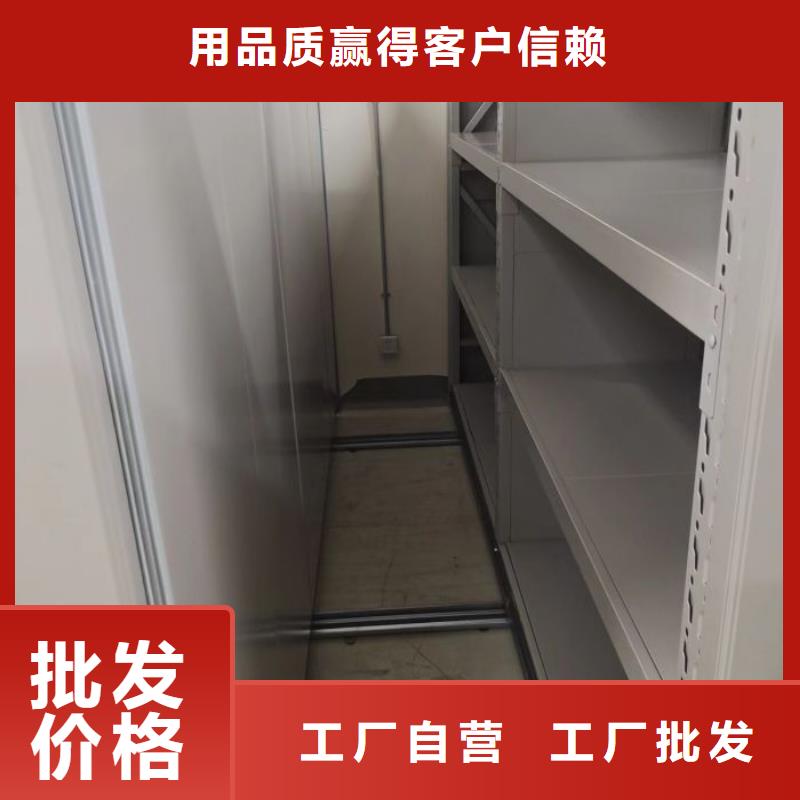 维修保养【桦平】电动智能型档案柜
