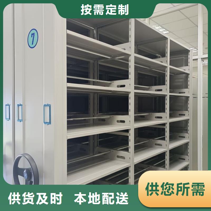 哪里有售【桦平】电脑控制密集架