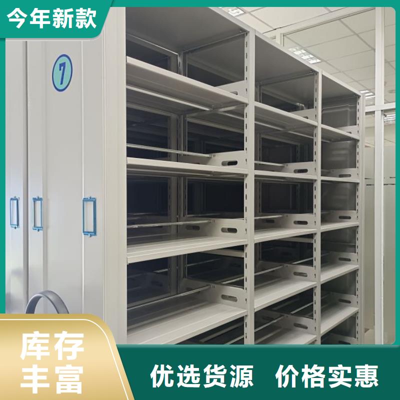 代理商【桦平】玻片密集柜