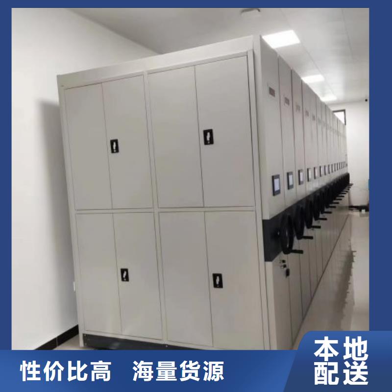 代理商【桦平】玻片密集柜