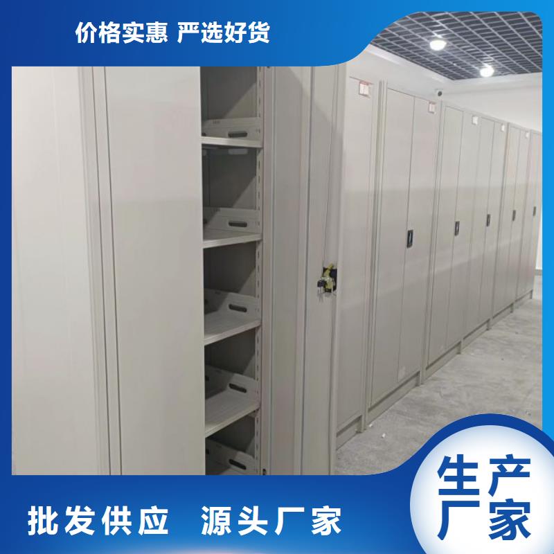 哪里有售【桦平】电脑控制密集架