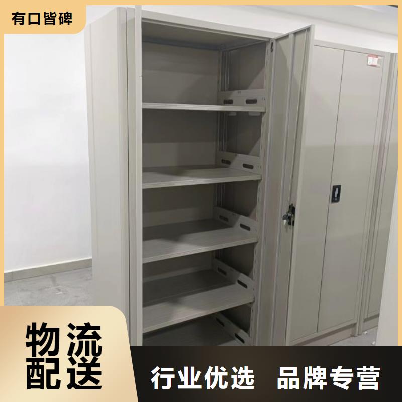 代理商【桦平】玻片密集柜