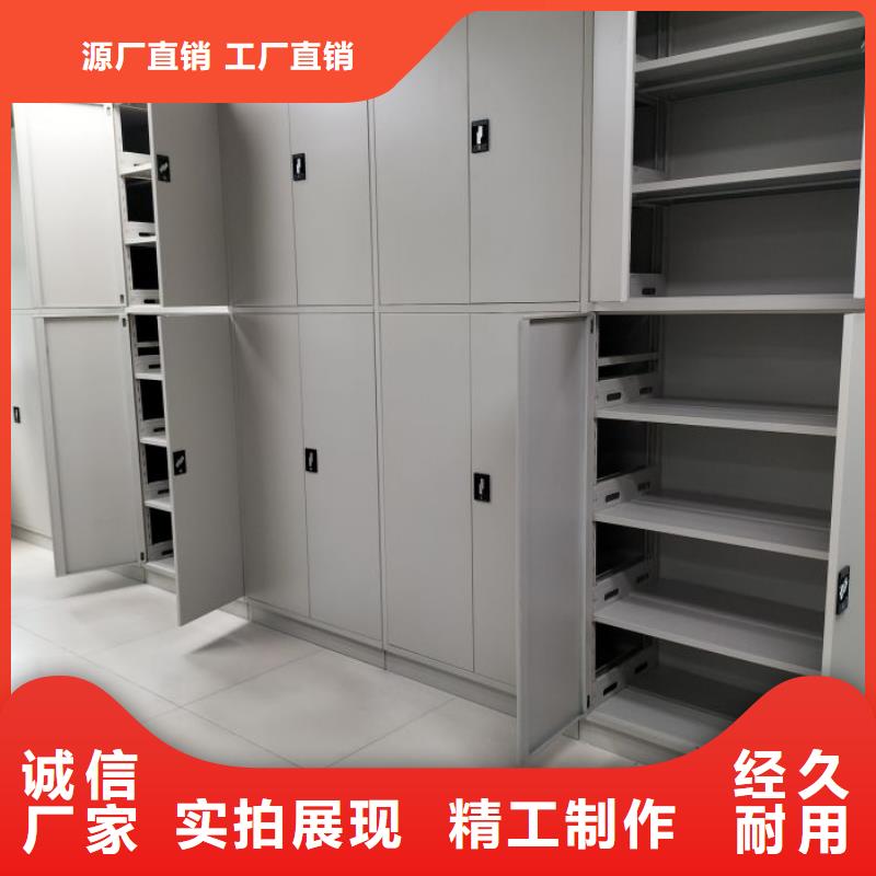 哪里有售【桦平】电脑控制密集架