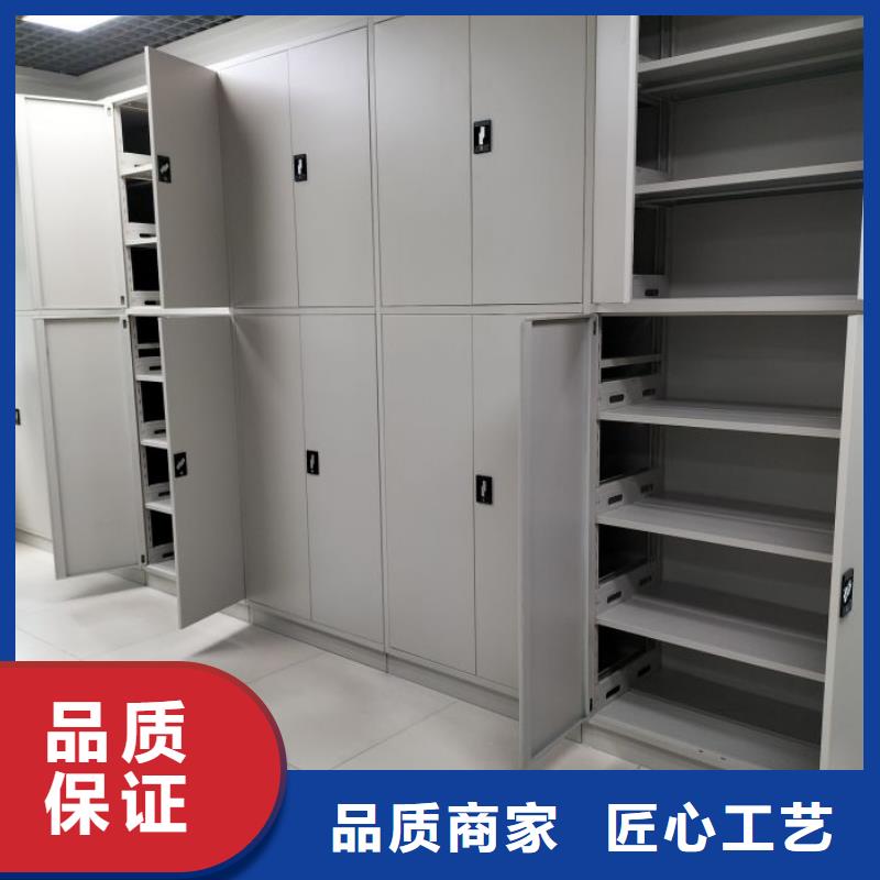 代理商【桦平】玻片密集柜