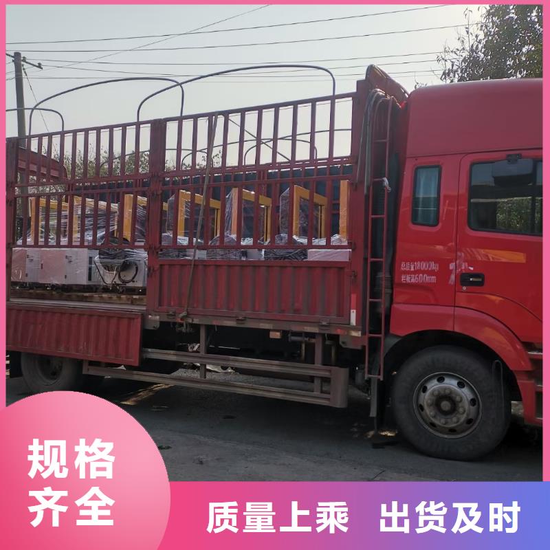 到成都回头车货运公司更新至2024省市县一站派送