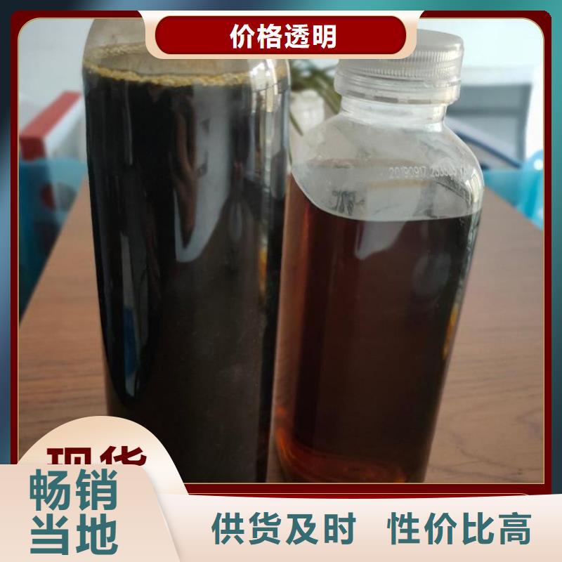 碳源消泡剂实时报价