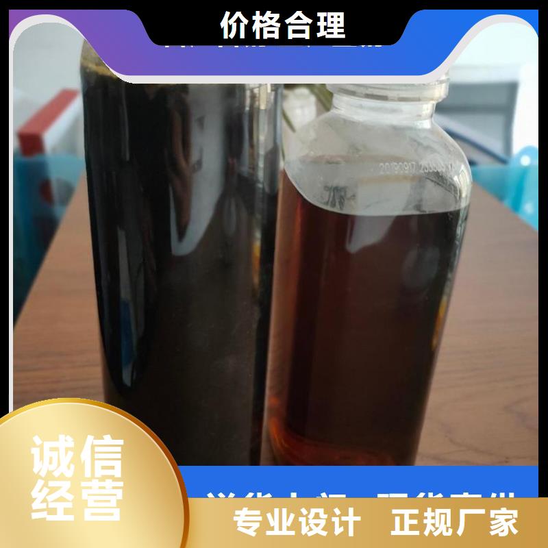 【碳源】非离子聚丙烯酰胺保质保量