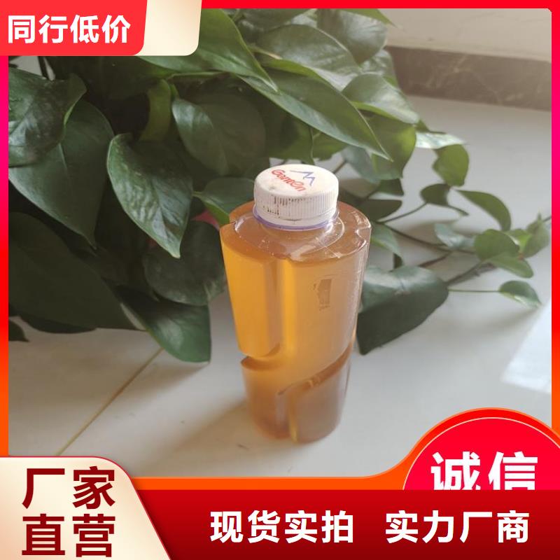 碳源发货迅速