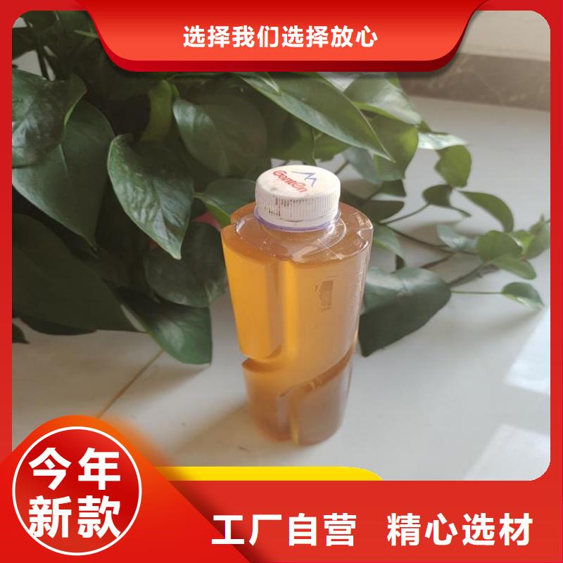 碳源【高分子聚丙烯酰胺】生产厂家