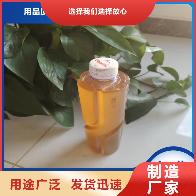 碳源现货销售
